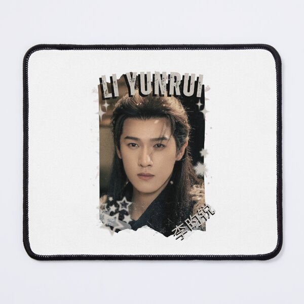 Item preview, Li Yunrui (李昀锐) Chinese Actor Cdrama Chinese Entertainment Black and White Collage Digital Art Portrait designed and sold by AJUNICE STUDIO.