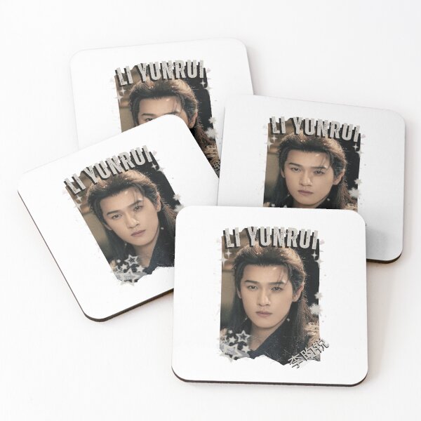 Item preview, Li Yunrui (李昀锐) Chinese Actor Cdrama Chinese Entertainment Black and White Collage Digital Art Portrait designed and sold by AJUNICE STUDIO.