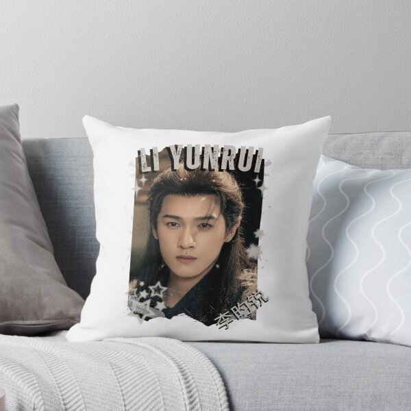 Item preview, Li Yunrui (李昀锐) Chinese Actor Cdrama Chinese Entertainment Black and White Collage Digital Art Portrait designed and sold by AJUNICE STUDIO.