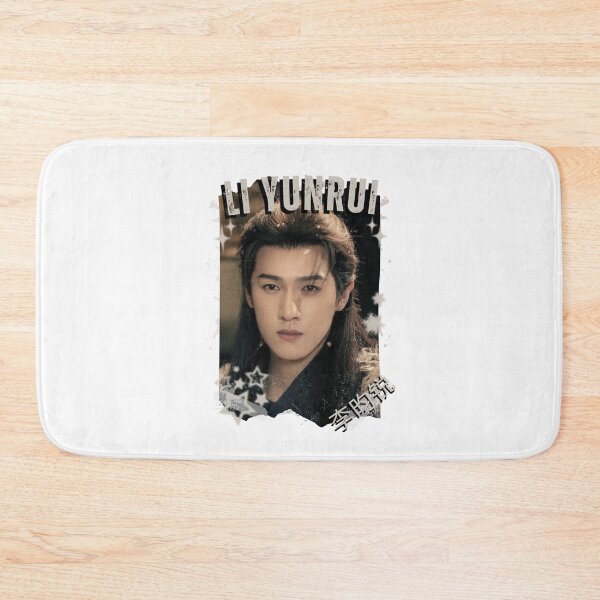 Item preview, Li Yunrui (李昀锐) Chinese Actor Cdrama Chinese Entertainment Black and White Collage Digital Art Portrait designed and sold by AJUNICE STUDIO.