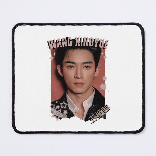 Item preview, Wang Xingyue (王星越) Chinese Actor Cdrama Chinese Entertainment Black and White Collage Digital Art Portrait designed and sold by AJUNICE STUDIO.
