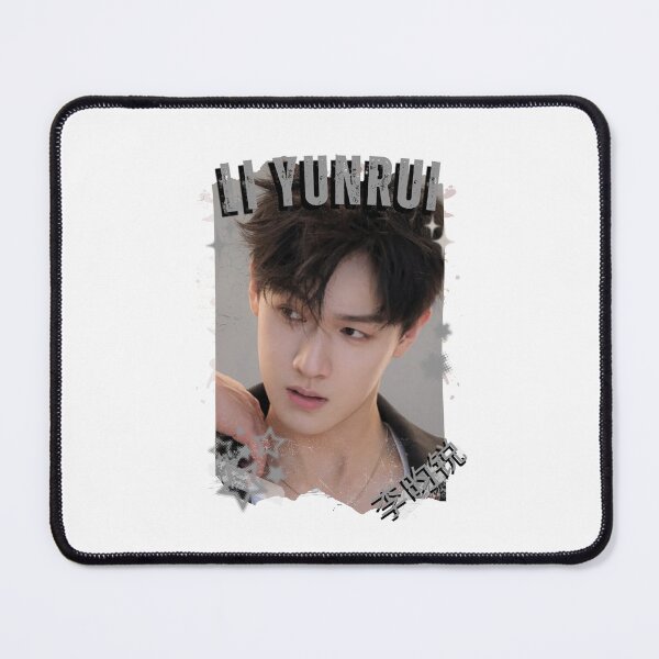 Item preview, Li Yunrui (李昀锐) Chinese Actor Cdrama Chinese Entertainment Black and White Collage Digital Art Portrait designed and sold by AJUNICE STUDIO.