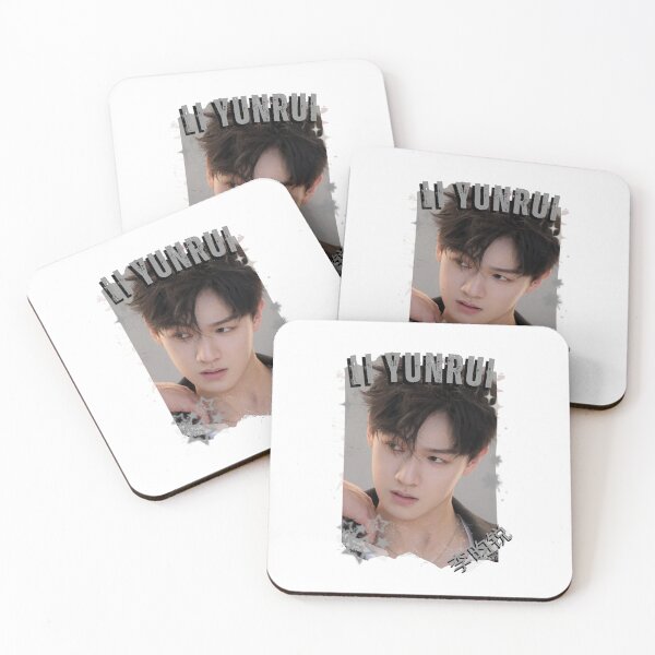 Item preview, Li Yunrui (李昀锐) Chinese Actor Cdrama Chinese Entertainment Black and White Collage Digital Art Portrait designed and sold by AJUNICE STUDIO.