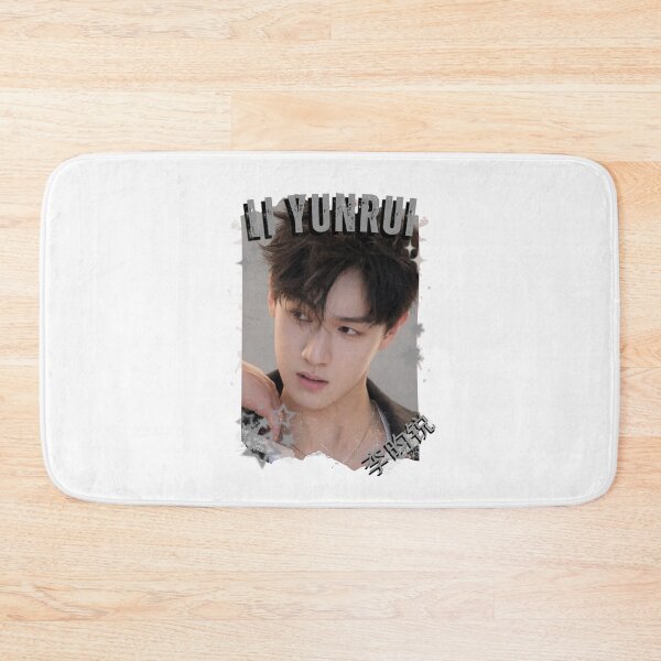 Item preview, Li Yunrui (李昀锐) Chinese Actor Cdrama Chinese Entertainment Black and White Collage Digital Art Portrait designed and sold by AJUNICE STUDIO.