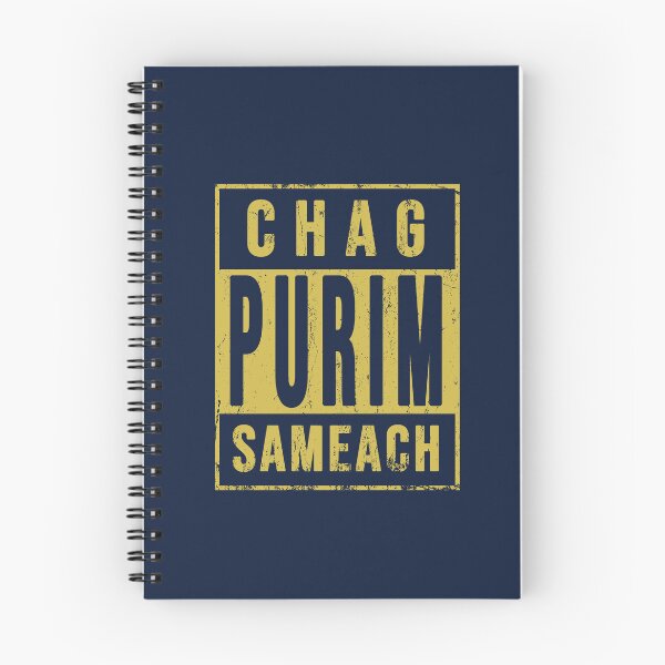Item preview, Chag Purim Sameach Tipografía vintage desgastada designed and sold by Thank-HaShem.
