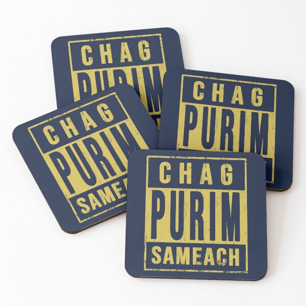 Item preview, Chag Purim Sameach Vintage Distressed Typography designed and sold by Thank-HaShem.