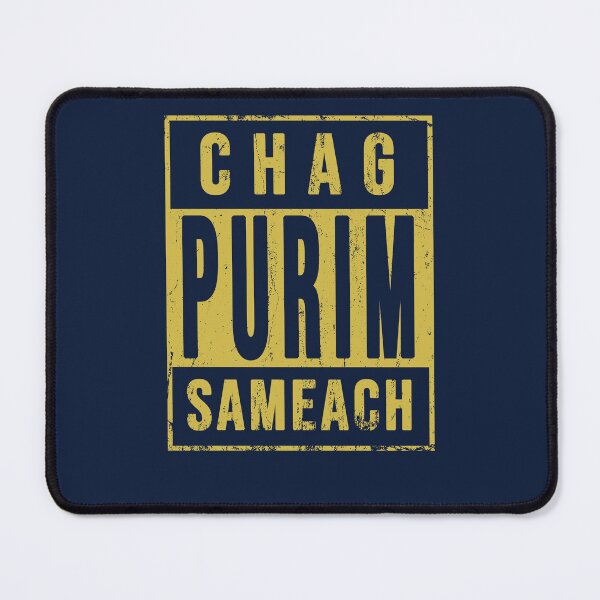 Item preview, Chag Purim Sameach Vintage Distressed Typography designed and sold by Thank-HaShem.