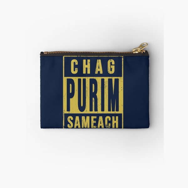 Item preview, Chag Purim Sameach Vintage Distressed Typography designed and sold by Thank-HaShem.