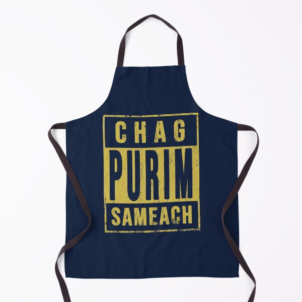 Item preview, Chag Purim Sameach Vintage Distressed Typography designed and sold by Thank-HaShem.