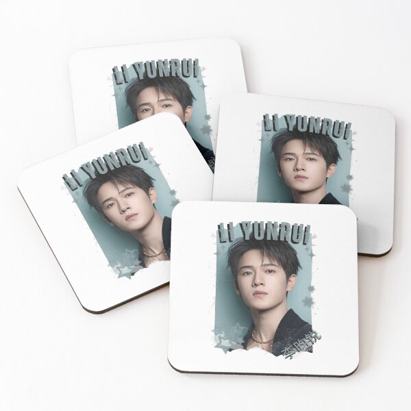 Item preview, Li Yunrui (李昀锐) Chinese Actor Cdrama Chinese Entertainment Black and White Collage Digital Art Portrait designed and sold by AJUNICE STUDIO.