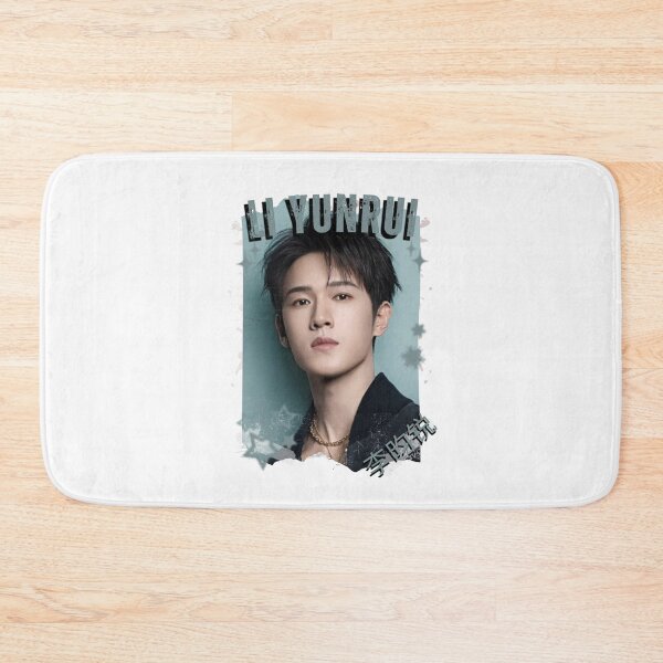 Item preview, Li Yunrui (李昀锐) Chinese Actor Cdrama Chinese Entertainment Black and White Collage Digital Art Portrait designed and sold by AJUNICE STUDIO.