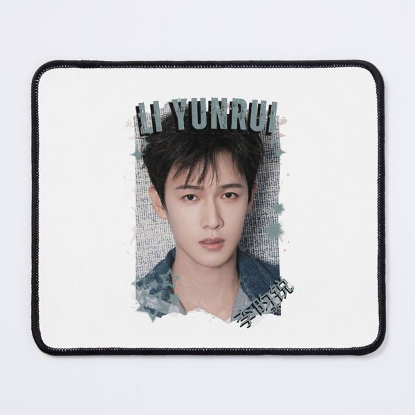 Item preview, Li Yunrui (李昀锐) Chinese Actor Cdrama Chinese Entertainment Black and White Collage Digital Art Portrait designed and sold by AJUNICE STUDIO.