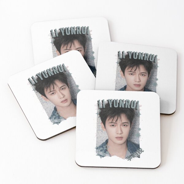 Item preview, Li Yunrui (李昀锐) Chinese Actor Cdrama Chinese Entertainment Black and White Collage Digital Art Portrait designed and sold by AJUNICE STUDIO.