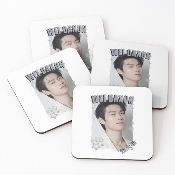 Item preview, Wei Daxun (魏大勋) Chinese Actor Cdrama Chinese Entertainment Black and White Collage Digital Art Portrait designed and sold by AJUNICE STUDIO.