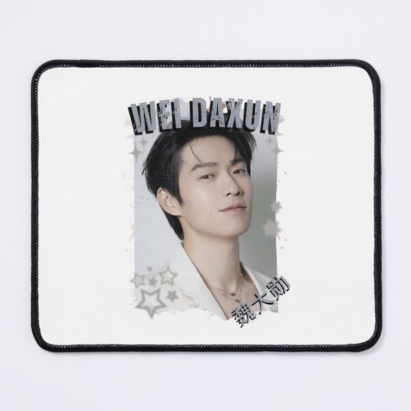 Item preview, Wei Daxun (魏大勋) Chinese Actor Cdrama Chinese Entertainment Black and White Collage Digital Art Portrait designed and sold by AJUNICE STUDIO.