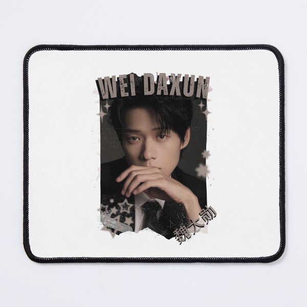 Item preview, Wei Daxun (魏大勋) Chinese Actor Cdrama Chinese Entertainment Black and White Collage Digital Art Portrait designed and sold by AJUNICE STUDIO.