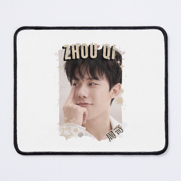 Item preview, Zhou Qi (周奇) Chinese Actor Cdrama Chinese Entertainment Black and White Collage Digital Art Portrait designed and sold by AJUNICE STUDIO.