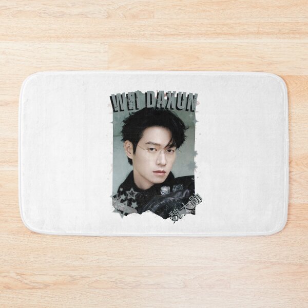 Item preview, Wei Daxun (魏大勋) Chinese Actor Cdrama Chinese Entertainment Black and White Collage Digital Art Portrait designed and sold by AJUNICE STUDIO.