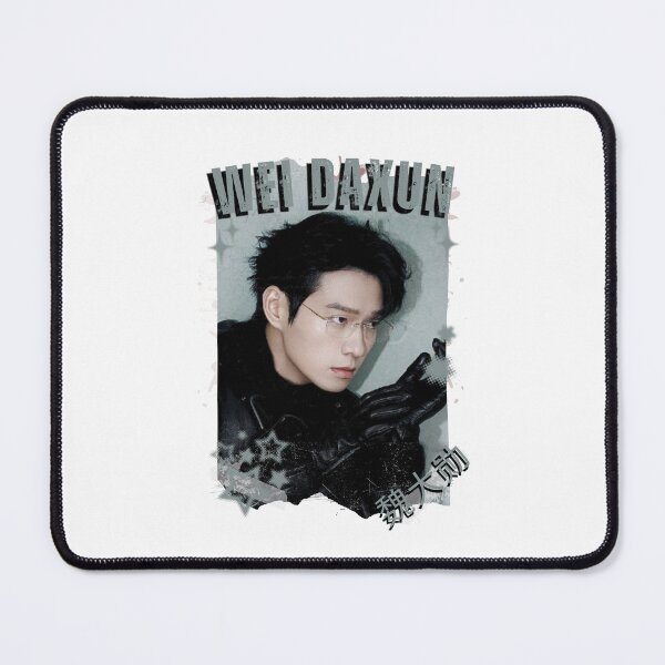 Item preview, Wei Daxun (魏大勋) Chinese Actor Cdrama Chinese Entertainment Black and White Collage Digital Art Portrait designed and sold by AJUNICE STUDIO.