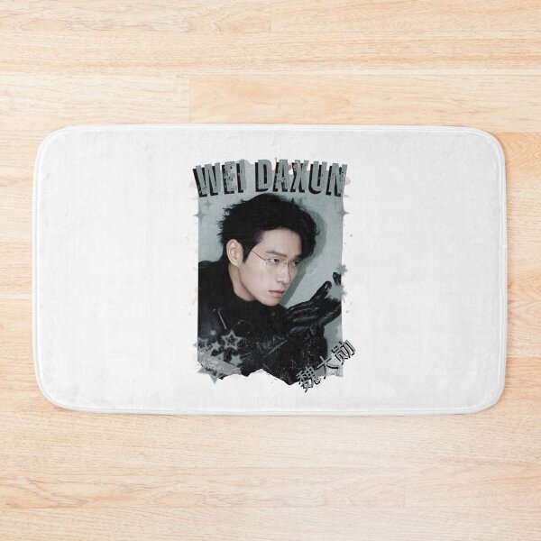Item preview, Wei Daxun (魏大勋) Chinese Actor Cdrama Chinese Entertainment Black and White Collage Digital Art Portrait designed and sold by AJUNICE STUDIO.