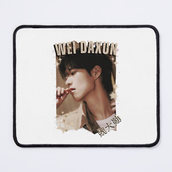 Item preview, Wei Daxun (魏大勋) Chinese Actor Cdrama Chinese Entertainment Black and White Collage Digital Art Portrait designed and sold by AJUNICE STUDIO.