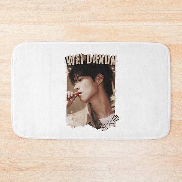 Item preview, Wei Daxun (魏大勋) Chinese Actor Cdrama Chinese Entertainment Black and White Collage Digital Art Portrait designed and sold by AJUNICE STUDIO.