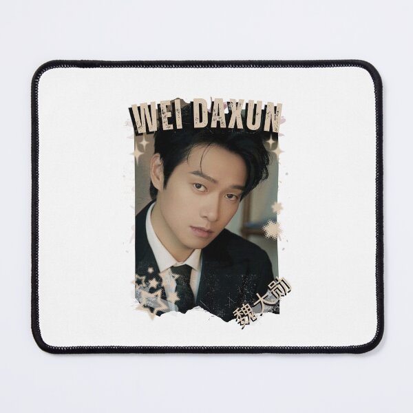 Item preview, Wei Daxun (魏大勋) Chinese Actor Cdrama Chinese Entertainment Black and White Collage Digital Art Portrait designed and sold by AJUNICE STUDIO.