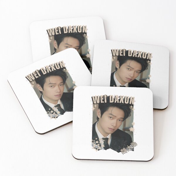 Item preview, Wei Daxun (魏大勋) Chinese Actor Cdrama Chinese Entertainment Black and White Collage Digital Art Portrait designed and sold by AJUNICE STUDIO.