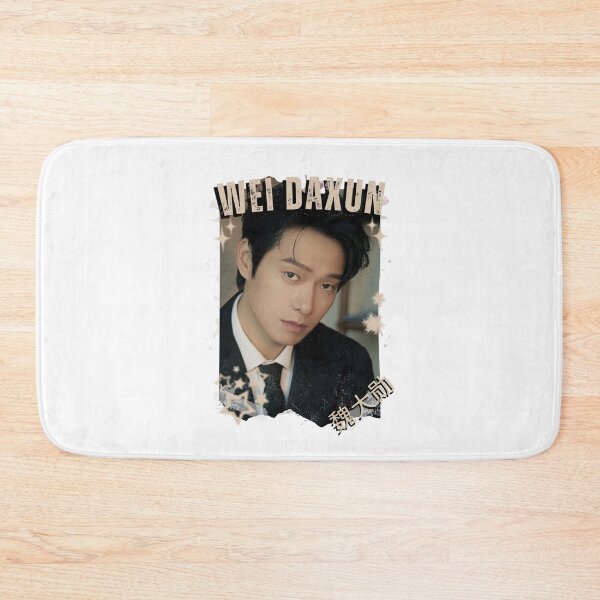 Item preview, Wei Daxun (魏大勋) Chinese Actor Cdrama Chinese Entertainment Black and White Collage Digital Art Portrait designed and sold by AJUNICE STUDIO.