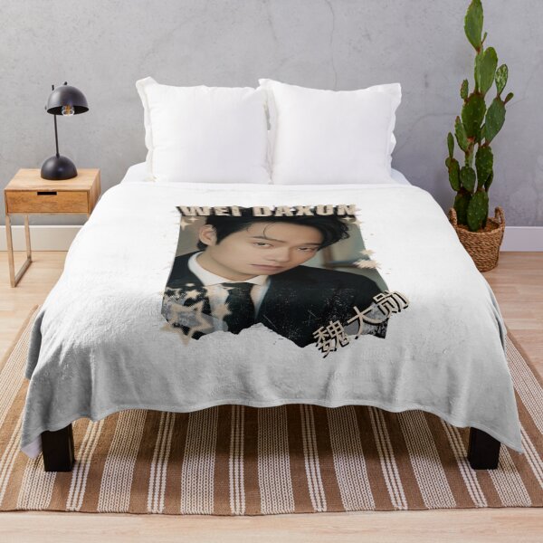 Item preview, Wei Daxun (魏大勋) Chinese Actor Cdrama Chinese Entertainment Black and White Collage Digital Art Portrait designed and sold by AJUNICE STUDIO.
