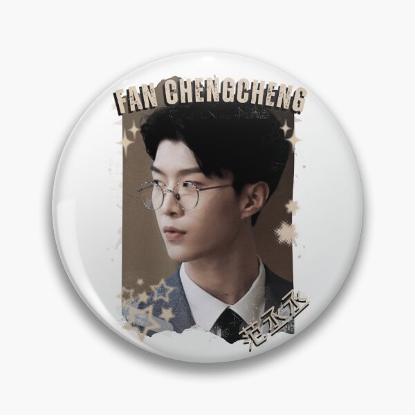 Item preview, Fan Chengcheng (范丞丞) Chinese Drama Actor Cdrama Historical Drama Portrait Art Fan art Chinese actor illustration designed and sold by HELL0WBELLO.