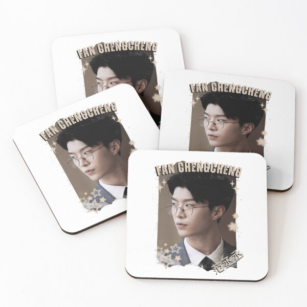 Item preview, Fan Chengcheng (范丞丞) Chinese Drama Actor Cdrama Historical Drama Portrait Art Fan art Chinese actor illustration designed and sold by HELL0WBELLO.