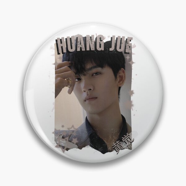 Item preview, Huang Jue (黄觉) Chinese Drama Actor Cdrama Historical Drama Portrait Art Fan art Chinese actor illustration designed and sold by HELL0WBELLO.