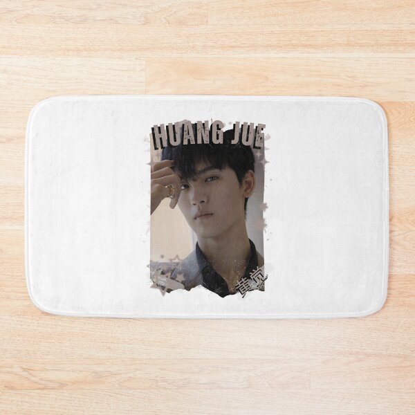 Item preview, Huang Jue (黄觉) Chinese Drama Actor Cdrama Historical Drama Portrait Art Fan art Chinese actor illustration designed and sold by HELL0WBELLO.