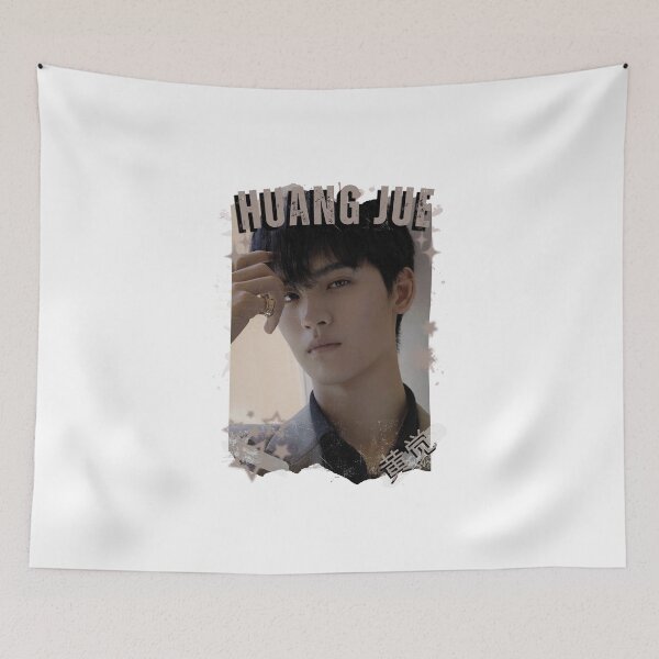 Item preview, Huang Jue (黄觉) Chinese Drama Actor Cdrama Historical Drama Portrait Art Fan art Chinese actor illustration designed and sold by HELL0WBELLO.