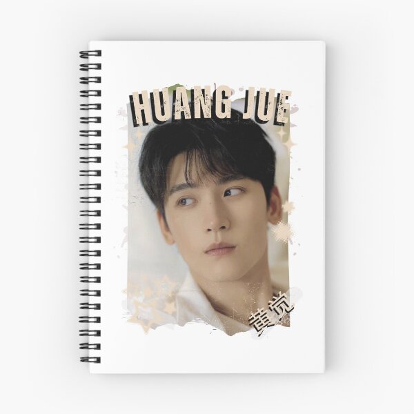 Item preview, Huang Jue (黄觉) Chinese Drama Actor Cdrama Historical Drama Portrait Art Fan art Chinese actor illustration designed and sold by HELL0WBELLO.