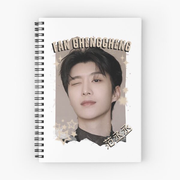 Item preview, Fan Chengcheng (范丞丞) Chinese Drama Actor Cdrama Historical Drama Portrait Art Fan art Chinese actor illustration designed and sold by HELL0WBELLO.