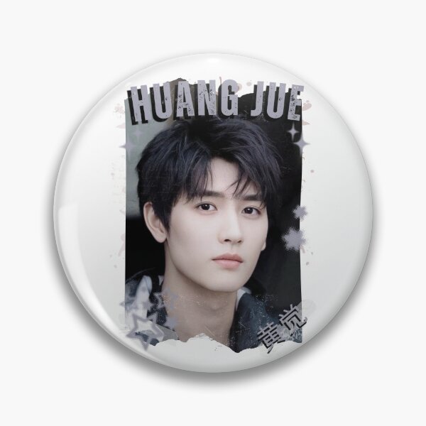 Item preview, Huang Jue (黄觉) Chinese Drama Actor Cdrama Historical Drama Portrait Art Fan art Chinese actor illustration designed and sold by HELL0WBELLO.