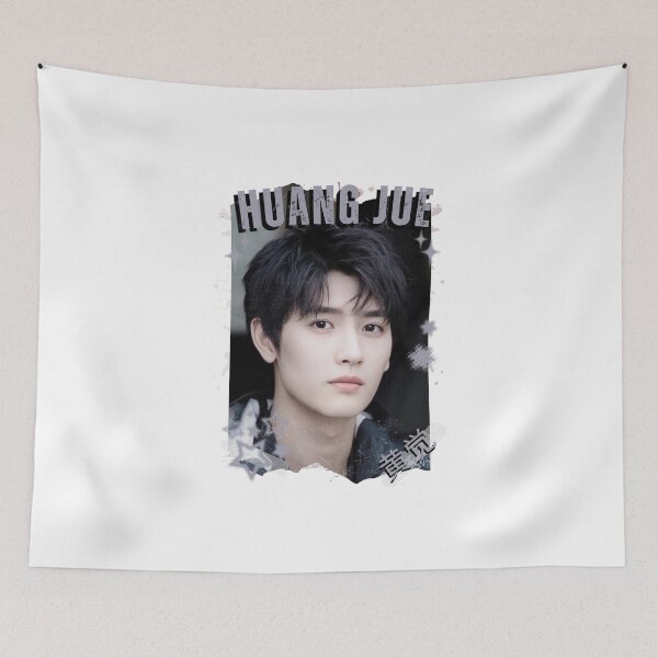 Item preview, Huang Jue (黄觉) Chinese Drama Actor Cdrama Historical Drama Portrait Art Fan art Chinese actor illustration designed and sold by HELL0WBELLO.