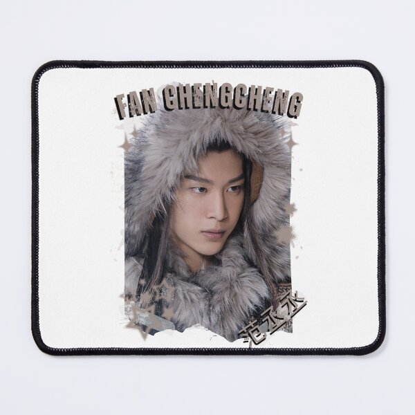 Item preview, Fan Chengcheng (范丞丞) Chinese Drama Actor Cdrama Historical Drama Portrait Art Fan art Chinese actor illustration designed and sold by HELL0WBELLO.