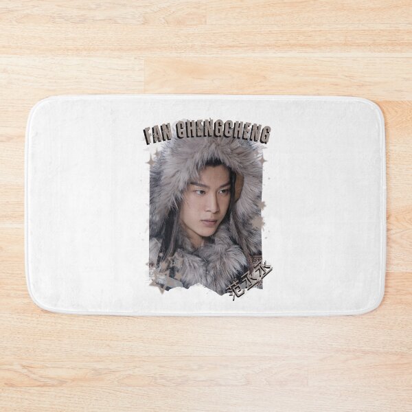 Item preview, Fan Chengcheng (范丞丞) Chinese Drama Actor Cdrama Historical Drama Portrait Art Fan art Chinese actor illustration designed and sold by HELL0WBELLO.
