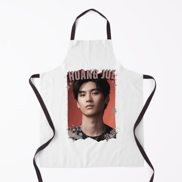 Item preview, Copy of Huang Jue (黄觉) Chinese Drama Actor Cdrama Historical Drama Portrait Art Fan art Chinese actor illustration designed and sold by HELL0WBELLO.