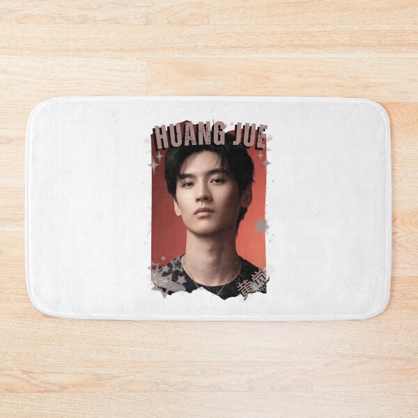 Item preview, Copy of Huang Jue (黄觉) Chinese Drama Actor Cdrama Historical Drama Portrait Art Fan art Chinese actor illustration designed and sold by HELL0WBELLO.