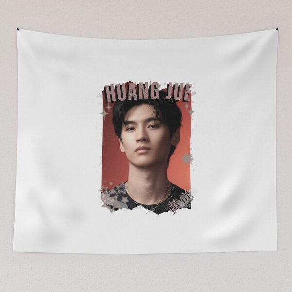 Item preview, Copy of Huang Jue (黄觉) Chinese Drama Actor Cdrama Historical Drama Portrait Art Fan art Chinese actor illustration designed and sold by HELL0WBELLO.