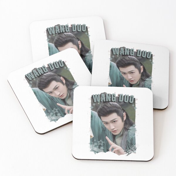 Item preview, Wang Duo (王铎) Chinese Drama Actor Cdrama Historical Drama Portrait Art Fan art Chinese actor illustration designed and sold by HELL0WBELLO.