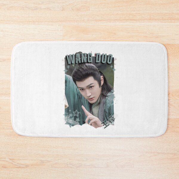 Item preview, Wang Duo (王铎) Chinese Drama Actor Cdrama Historical Drama Portrait Art Fan art Chinese actor illustration designed and sold by HELL0WBELLO.
