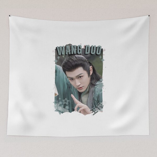 Item preview, Wang Duo (王铎) Chinese Drama Actor Cdrama Historical Drama Portrait Art Fan art Chinese actor illustration designed and sold by HELL0WBELLO.