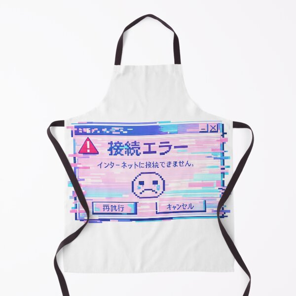 Item preview, Aesthetic 90s Computer Error Message Glitch Window Vaporwave designed and sold by Retro Mood Co.