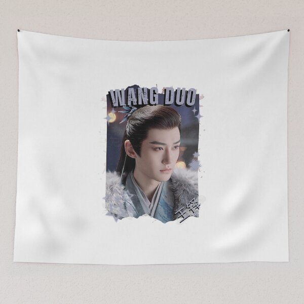 Item preview, Copy of Wang Duo (王铎) Chinese Drama Actor Cdrama Historical Drama Portrait Art Fan art Chinese actor illustration designed and sold by HELL0WBELLO.