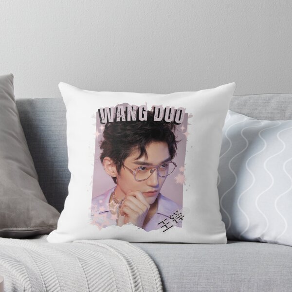 Item preview, Wang Duo (王铎) Chinese Drama Actor Cdrama Historical Drama Portrait Art Fan art Chinese actor illustration designed and sold by HELL0WBELLO.